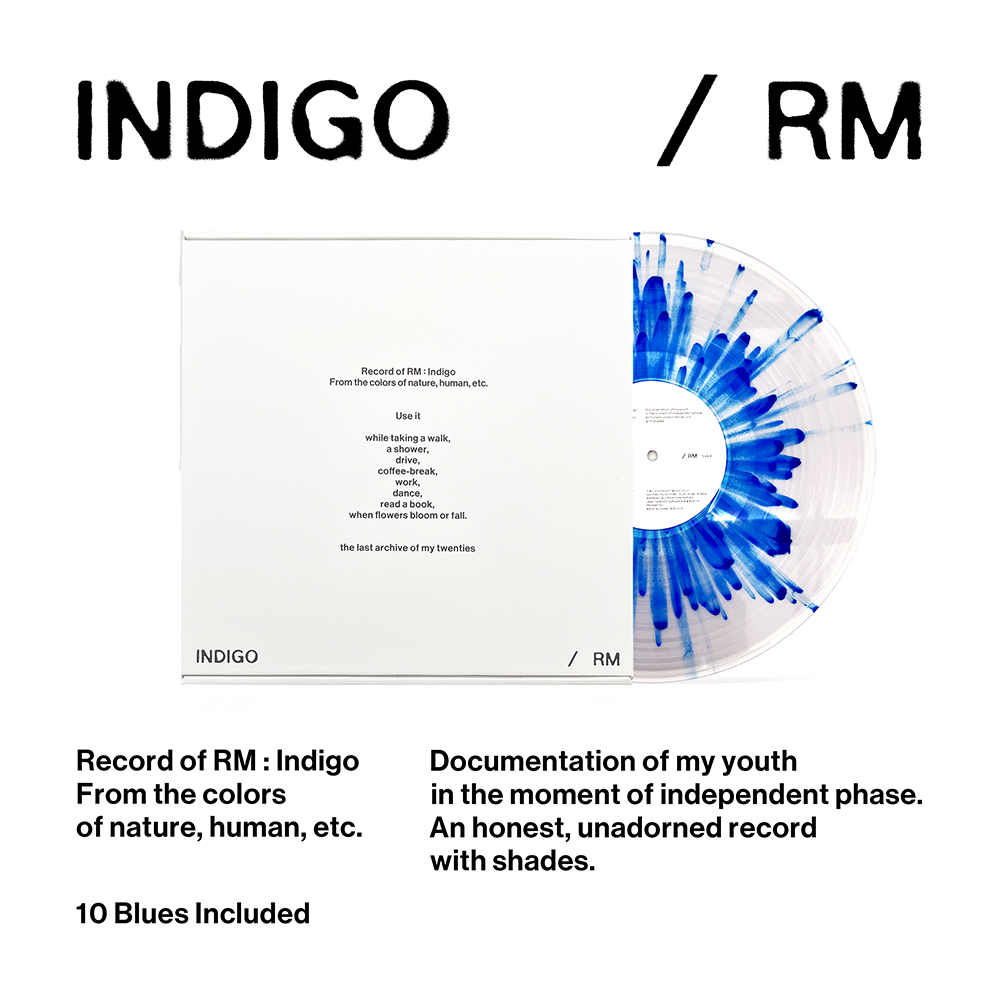 'Indigo' Vinyl