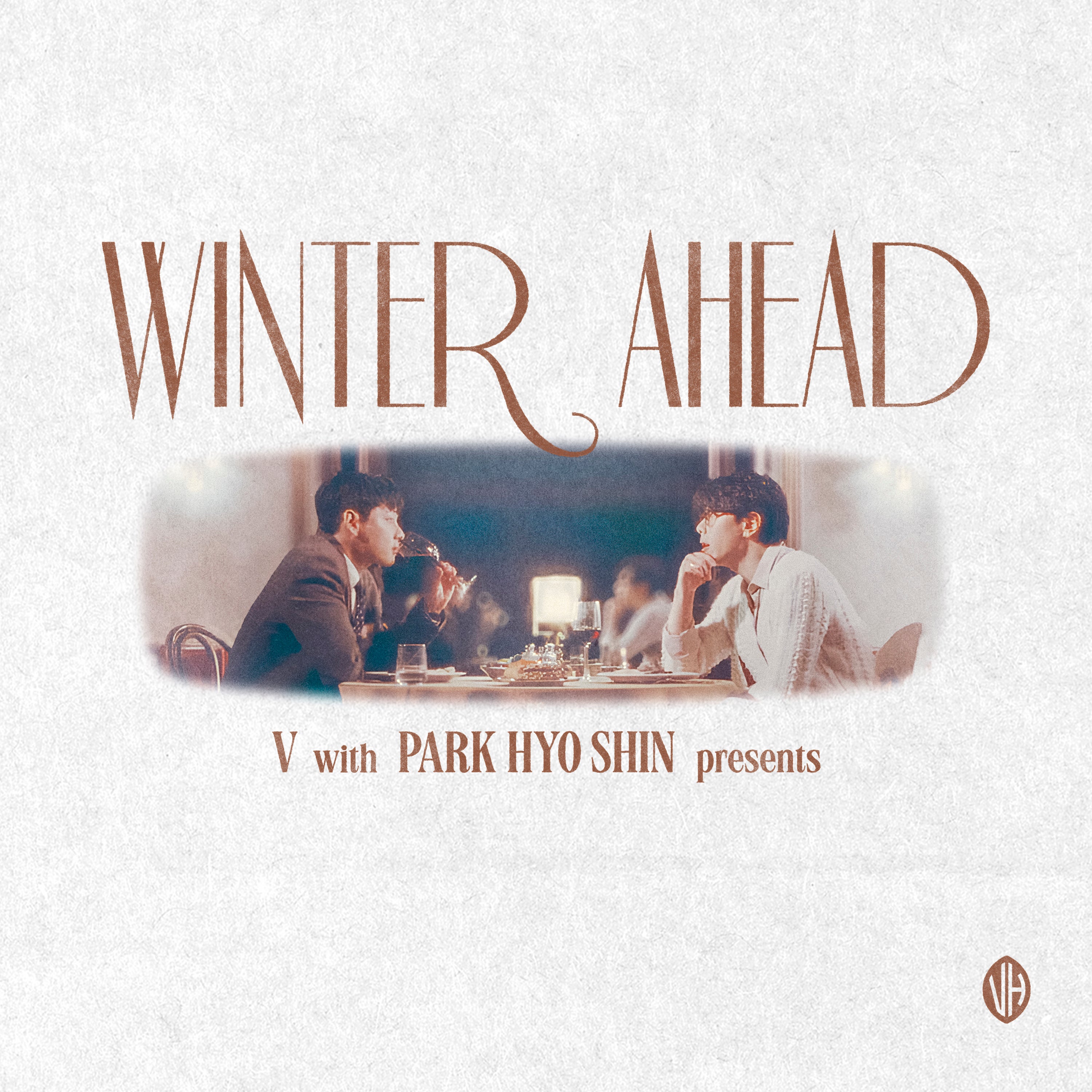 Winter Ahead (with PARK HYO SHIN) : Silent Carol Ver.