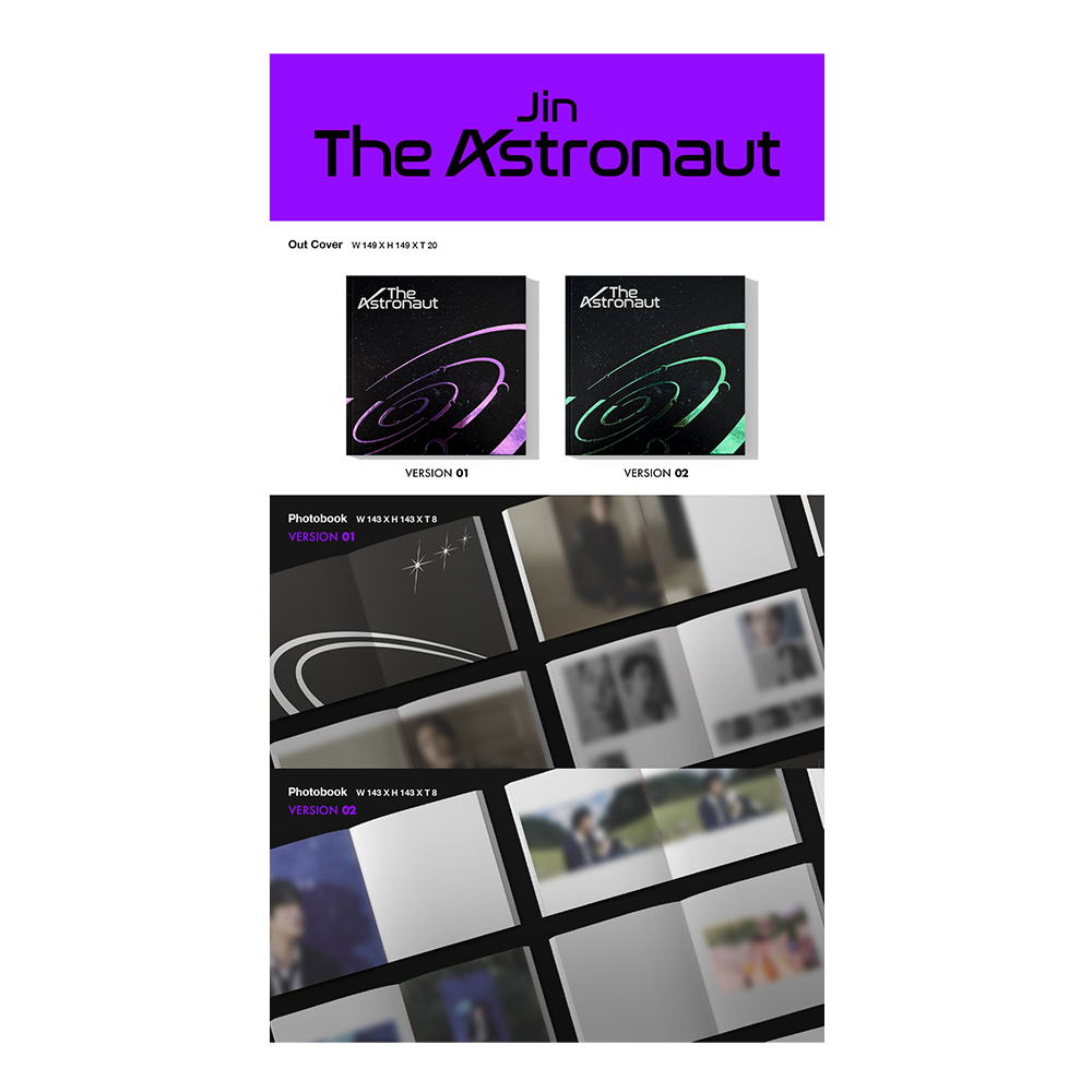“The Astronaut” CD (VERSION 02) 2